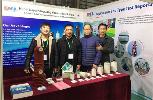 1513132225811980.jpg 我們的銷(xiāo)售團(tuán)隊(duì).jpg